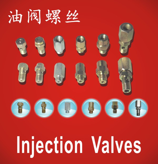 优势三
