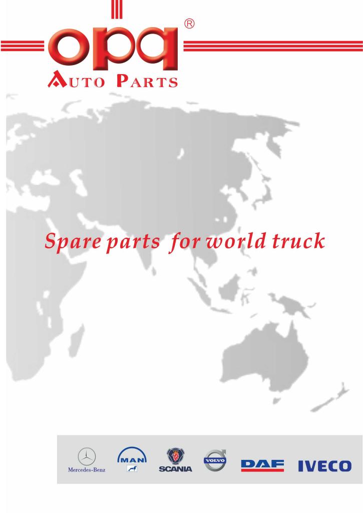 OPQ-1