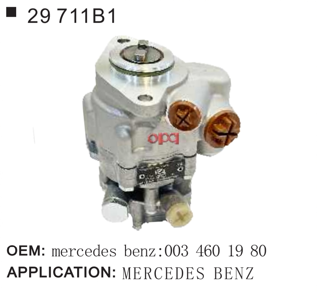 29 711B1
