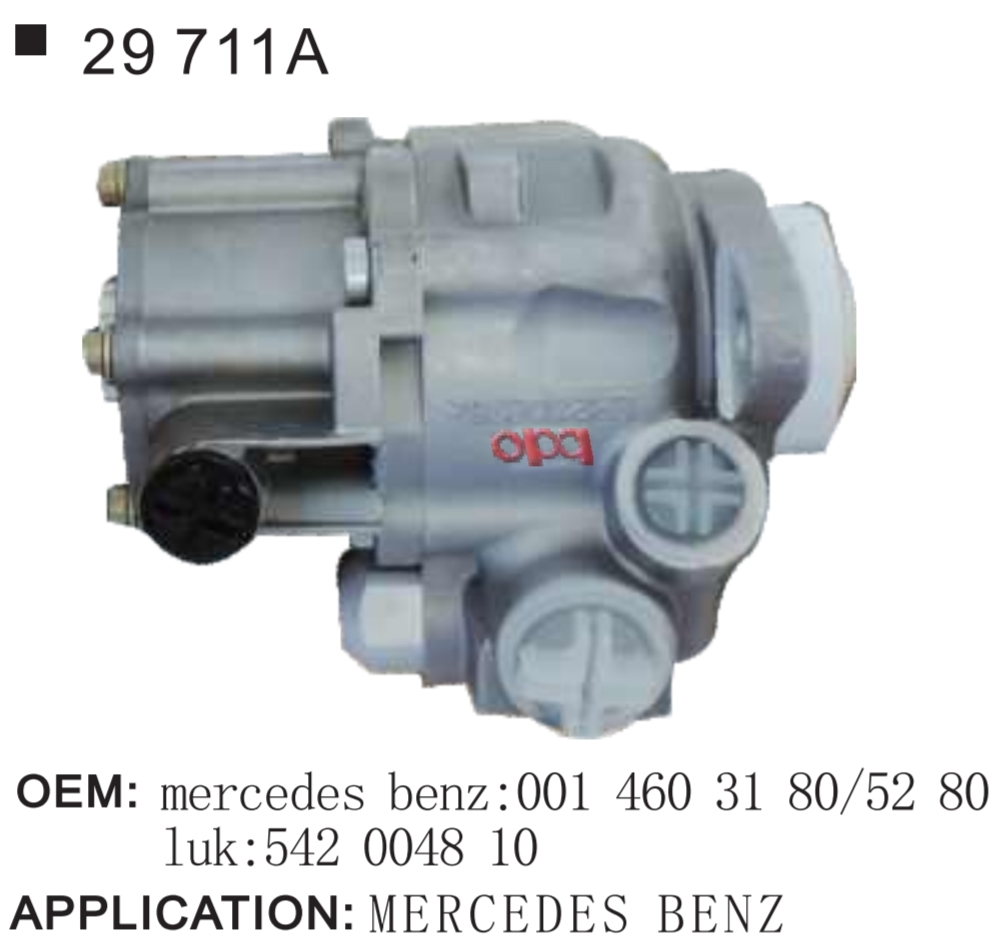 29 711A